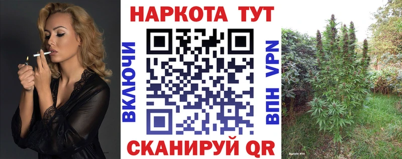 Наркота Адыгейск СОЛЬ  Кокаин  Мефедрон  МАРИХУАНА  Амфетамин  Гашиш 