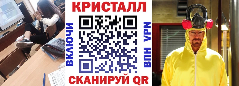ОМГ ОМГ рабочий сайт  Адыгейск  дарк нет официальный сайт  АМФЕТАМИН Premium 