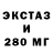 Дистиллят ТГК концентрат Viusal Rahmanov