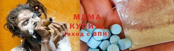 гидропоника Протвино