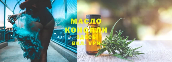 гидропоника Протвино