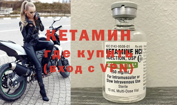 соль ск Приозерск