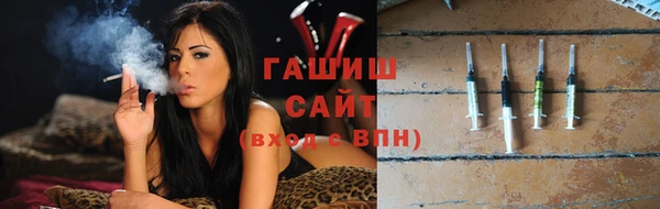 соль ск Приозерск