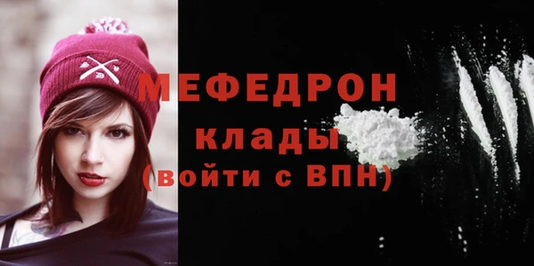 гашик Видное