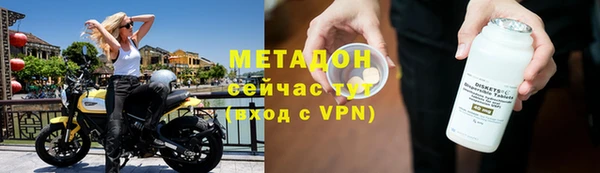 соль ск Приозерск
