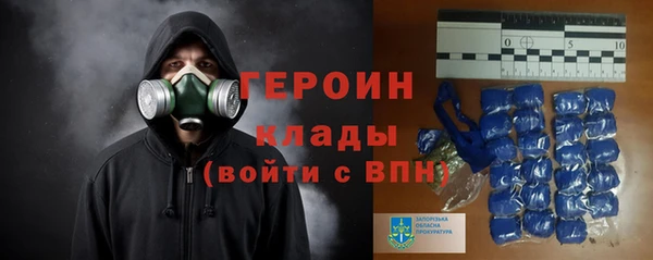 прущая мука Пролетарск