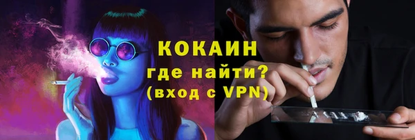 гидропоника Протвино