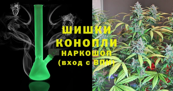 соль ск Покров