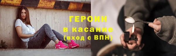 гидропоника Протвино
