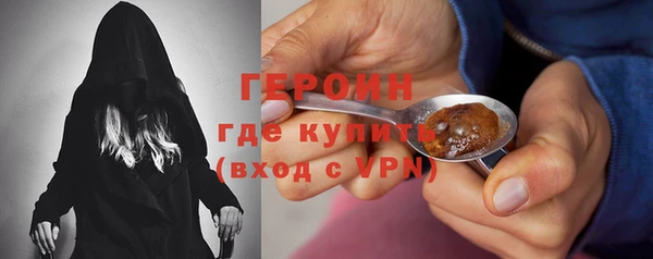 соль ск Приозерск