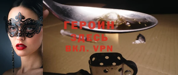 mdma Тында
