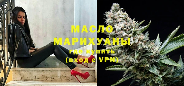 гидропоника Протвино