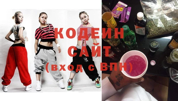 гидропоника Протвино