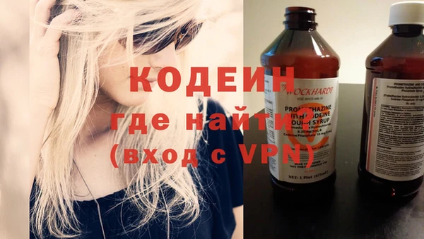 прущая мука Пролетарск