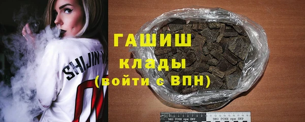 гидропоника Протвино