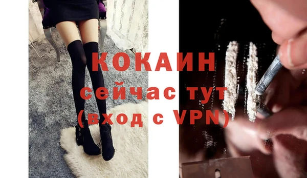 соль ск Приозерск