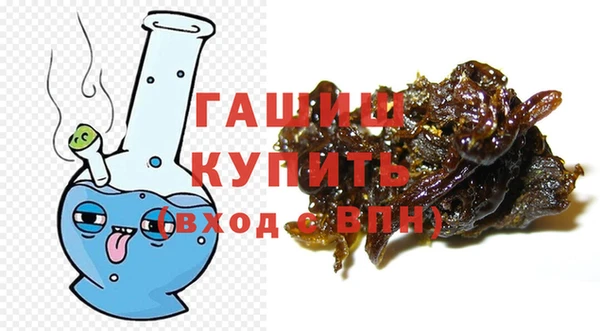 прущая мука Пролетарск