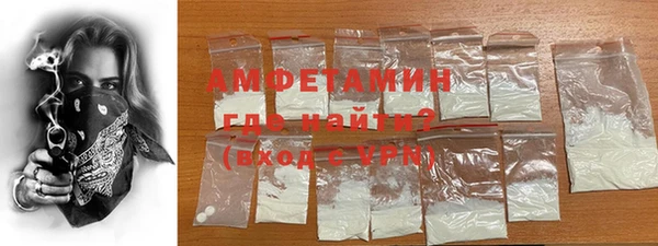 каннабис Покачи