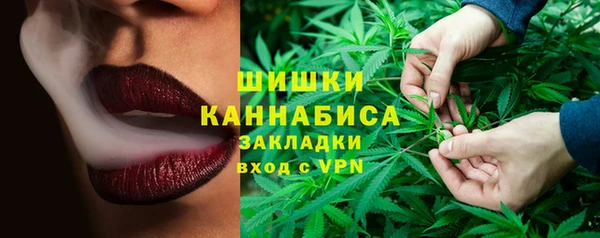 гидропоника Протвино
