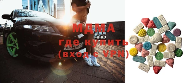 гидра Тутаев